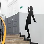 Хостел Sophie's