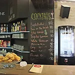 Sophie's